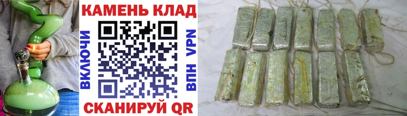 Виды наркотиков купить Кандалакша Кокаин  МАРИХУАНА  Меф  ГАШ 
