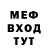 МЕТАДОН VHQ Vetal Surkov