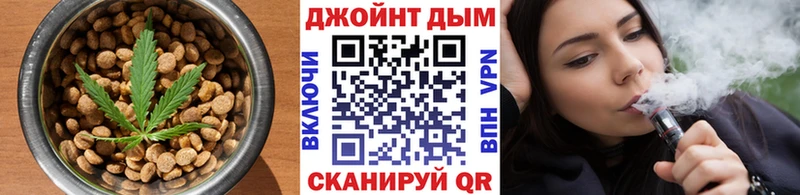 Canna-Cookies конопля  Кандалакша 