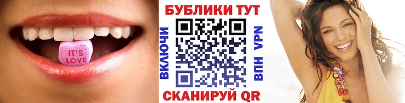 Экстази 99%  Кандалакша 