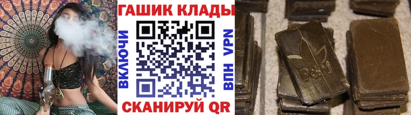 kraken вход  Кандалакша  ГАШ 40% ТГК 