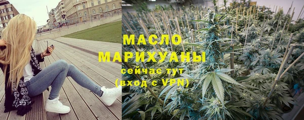 кокаин колумбия Абаза