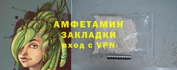 кокаин колумбия Абаза