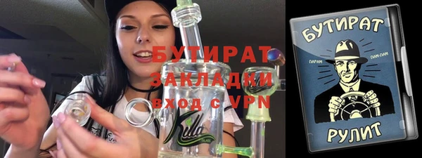 кокаин колумбия Абаза
