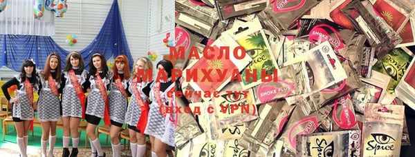 мескалин Пересвет
