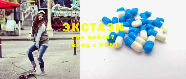 кокаин колумбия Абаза