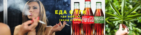 прущие грибы Пестово