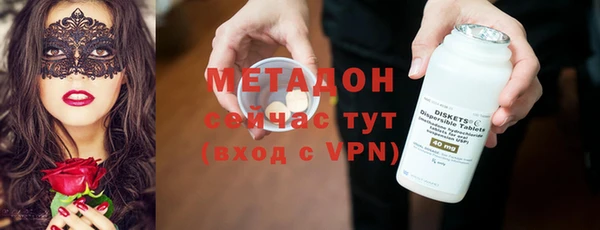 прущие грибы Пестово