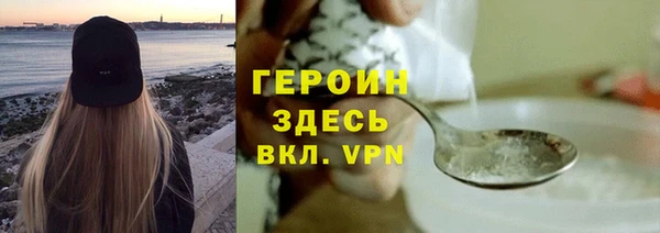 apvp Переславль-Залесский