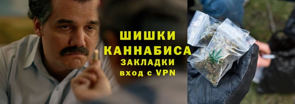 кокаин колумбия Абаза
