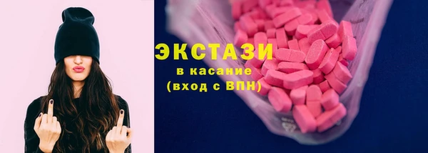 прущие грибы Пестово
