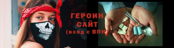 apvp Переславль-Залесский