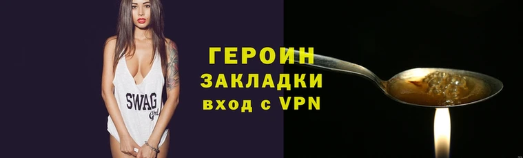 скорость mdpv Абдулино