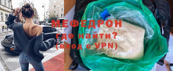 кокаин колумбия Абаза