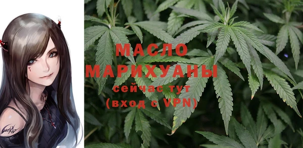мескалин Пересвет