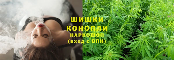 скорость mdpv Абдулино