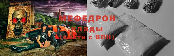 кокаин колумбия Абаза