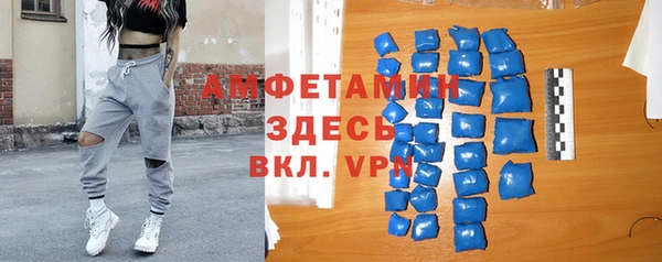 скорость mdpv Абдулино