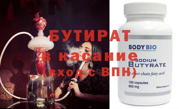 кокаин колумбия Абаза
