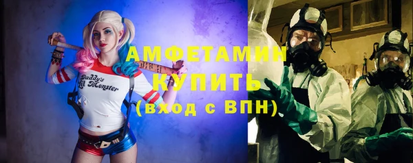 мескалин Пересвет