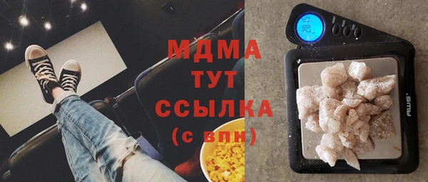 apvp Переславль-Залесский