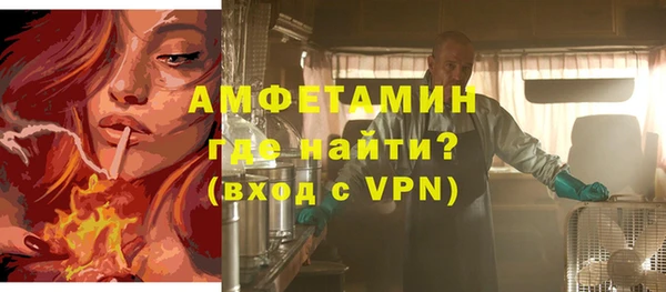 apvp Переславль-Залесский