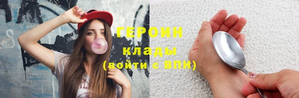 apvp Переславль-Залесский