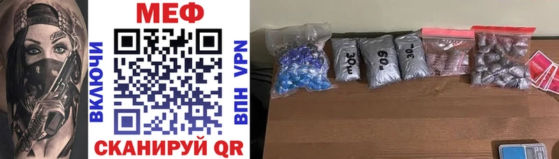 hydra зеркало  Кандалакша  МЕФ mephedrone  продажа наркотиков 