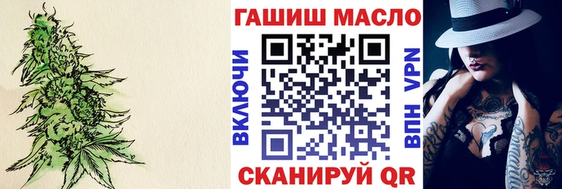 хочу Кандалакша ТГК концентрат