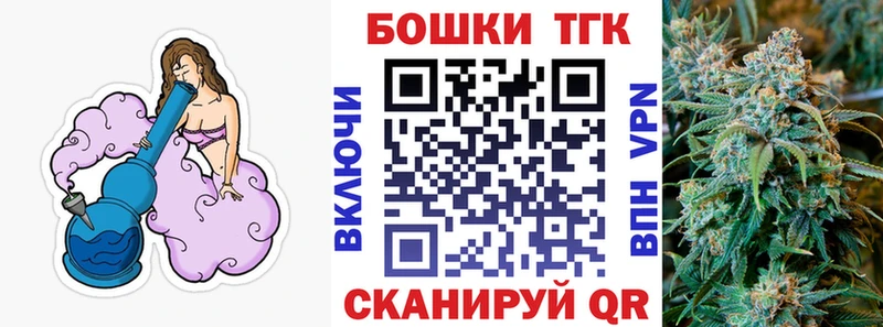 Шишки марихуана Ganja  Кандалакша 